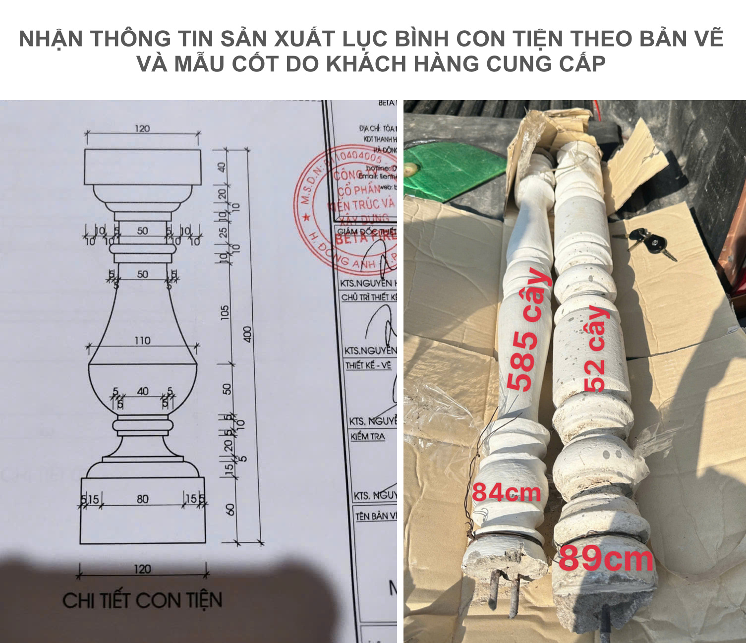 Sản xuất lục bình con tiện theo yêu cầu