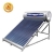 Giá máy năng lượng mặt trời 140L, 160L giá tốt nhất tại Bình Dương?